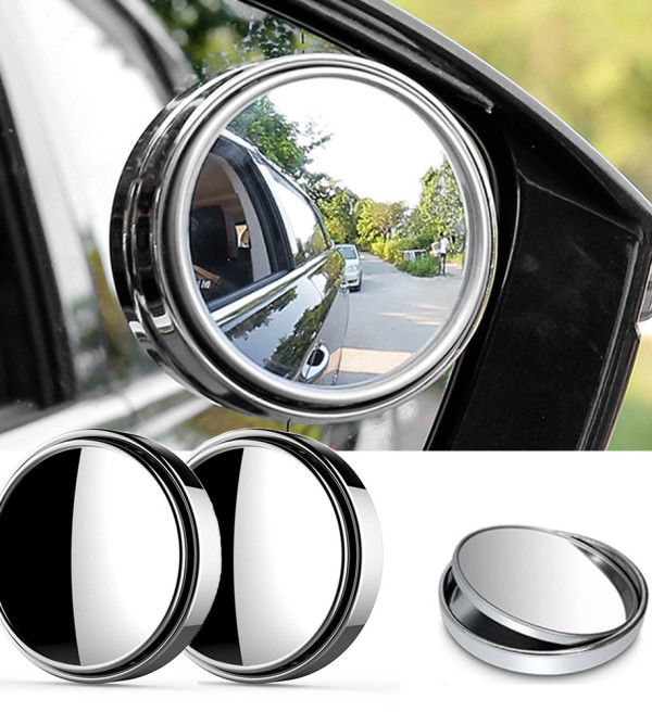 Spion Blind Spot