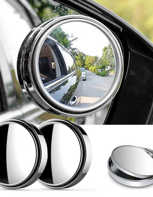 Spion Blind Spot